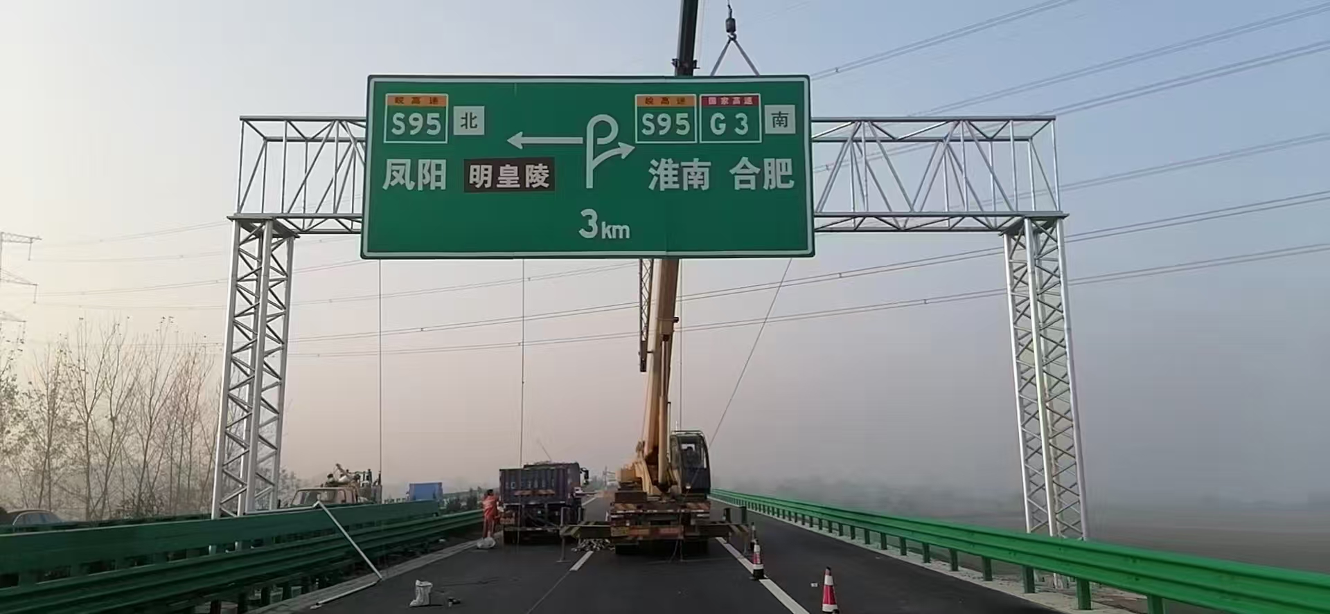 邯郸市龙门架桥梁限高架 - 方案