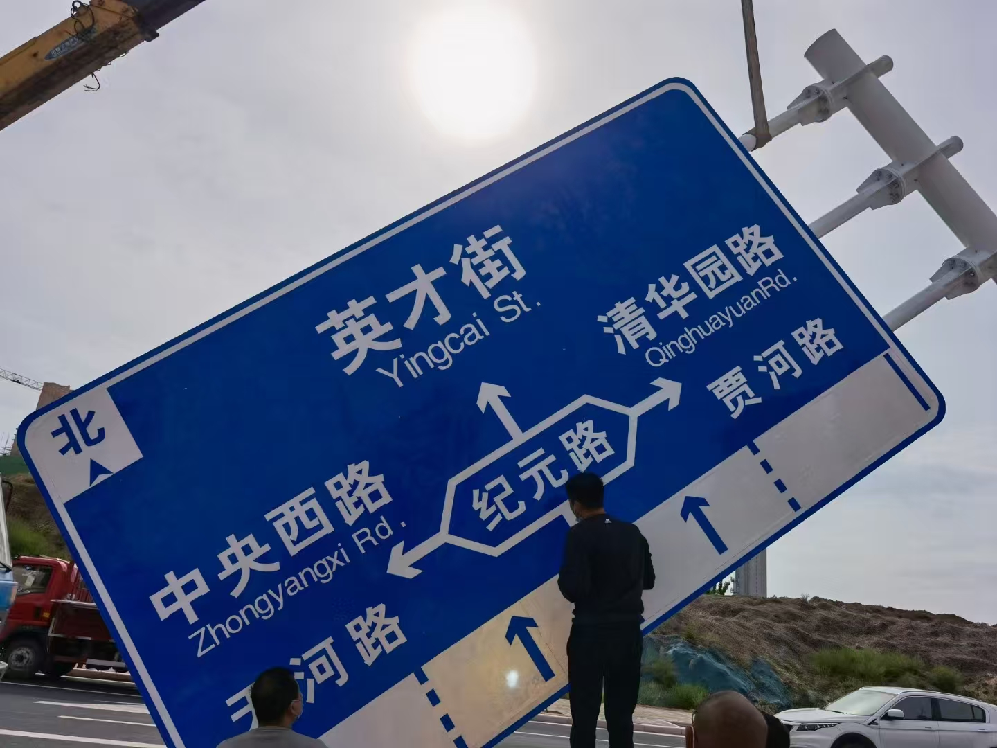 邯郸市龙门架警示牌 - 价格